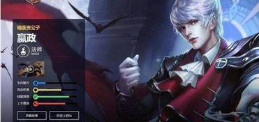 嬴政在线吃瓜动画,穿越时空的宫廷八卦盛宴