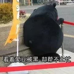 吃瓜的舆论后果,一场网络狂欢的后果解析