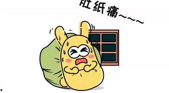 吃瓜群众的下,揭秘吃瓜群众背后的故事与现象