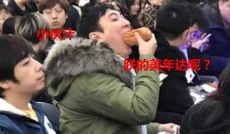 王校长都吃瓜,揭秘校园里的那些“瓜”